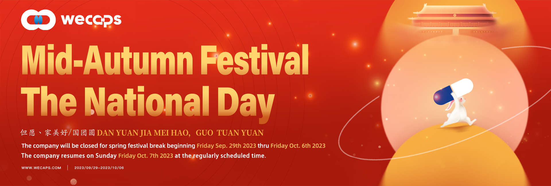 Double Celebration: Mid-Autumn Festival & Chinese National Day